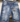 Bermuda Jeans - DSQUARED2